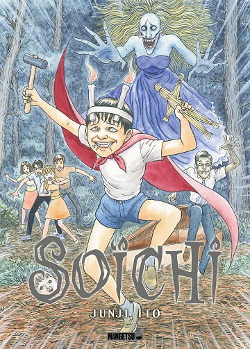 Soïchi (Ito) (2022)
