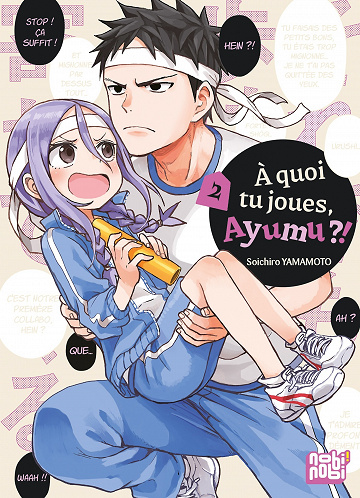 À quoi tu joues, Ayumu ? - Tome 02