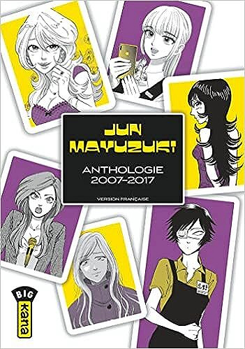 Jun Mayuzuki Anthologie 2007 2017 (2023)