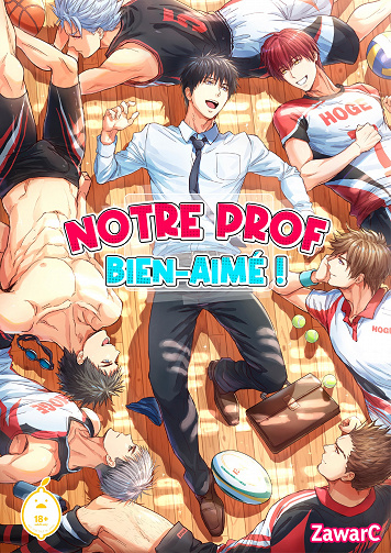 Notre prof bien-aimé (2022)