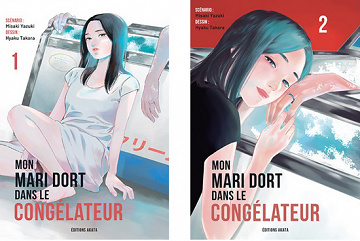 Mon mari dort dans le congélateur T01 & T02 Intégrale