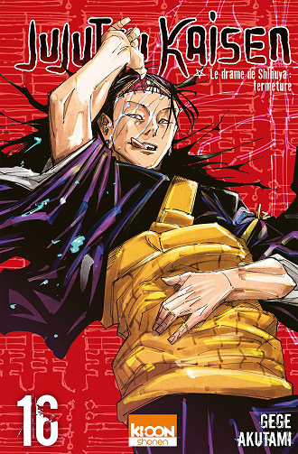 Jujutsu Kaisen - Tome 16 (2022)