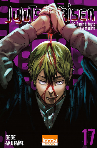 Jujutsu Kaisen - Tome 17 (2022)