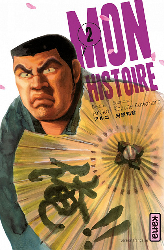 Mon histoire - 2. Tome 2