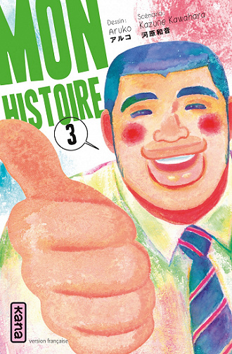 Mon histoire - 3. Tome 3