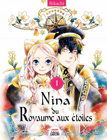 Nina du royaume aux étoiles - Tomes 01 à 04