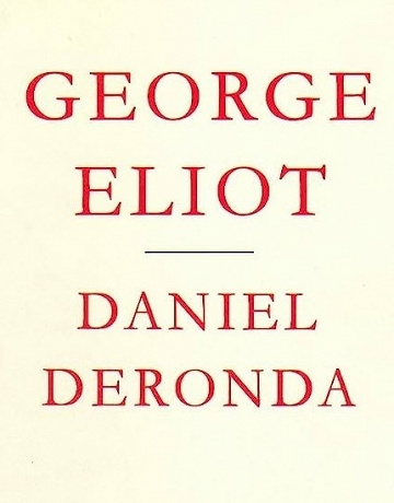 Daniel Deronda - George Eliot (1886)