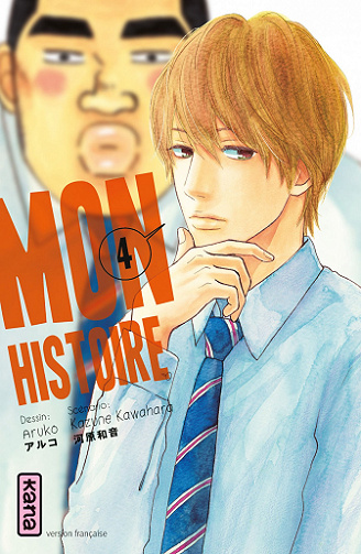 Mon histoire - 4. Tome 4