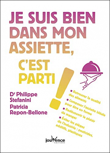 Patricia Repon-Bellone - Patricia Repon-Bellone (2017)