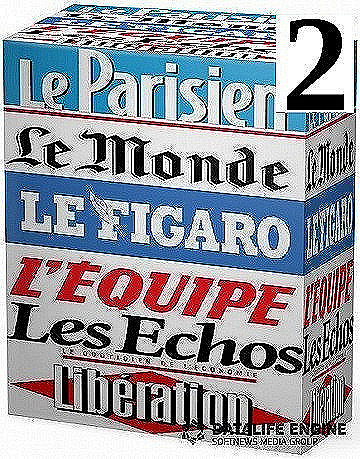 Pack Journaux Français du Mercredi 23 Août 2023 [La Suite]