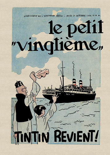 Le petit vingtième - Tome 42