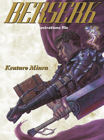 Artbook - Berserk - Illustrations File