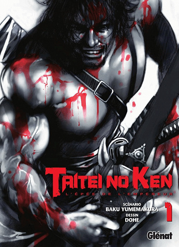 Taitei no Ken (01-05) (Yumemakura-Dohé) (2009)