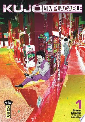 Kujô l'implacable - Tome 1 à 3 (2023)