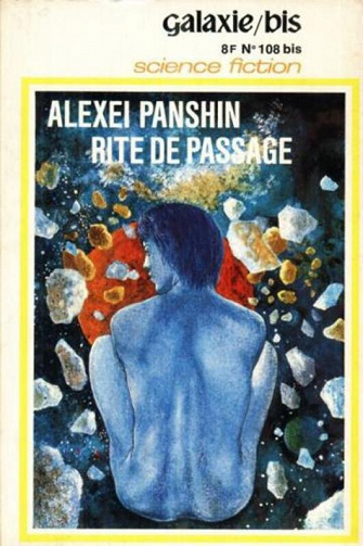 Alexei Panshin - Rite de passage - 1973/2020