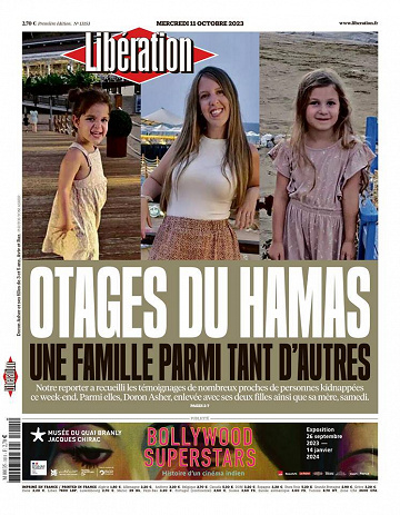 Libération du Mercredi 11 Octobre 2023