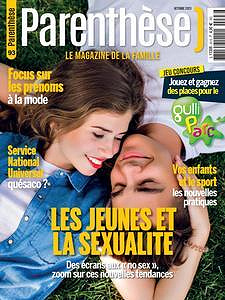 Parenthèse - Octobre 2023