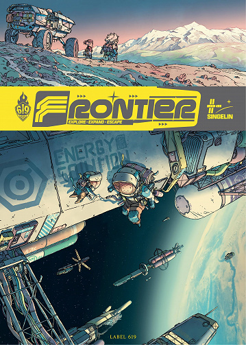 Frontier (One Shot)