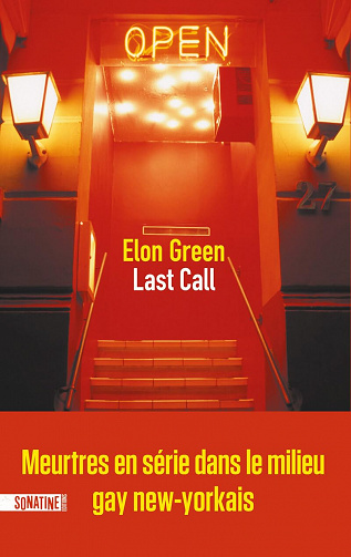 Last Call - Elon Green (2023)