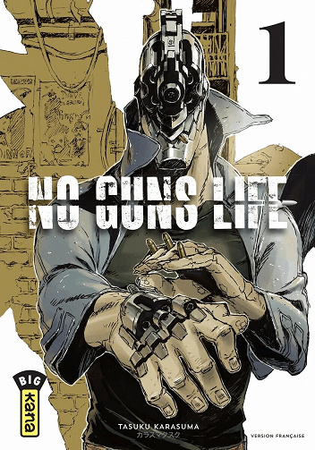 No Guns Life (01-13) (Karasuma) (2016)