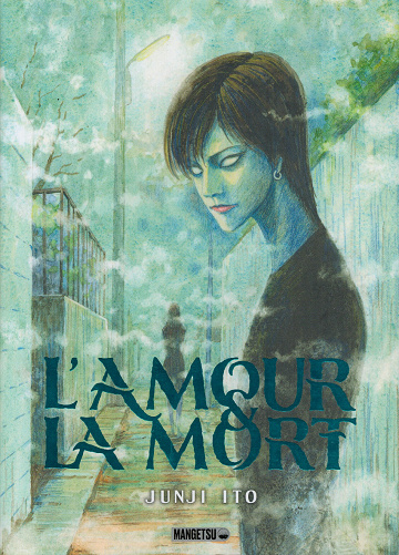 L'amour et la mort (Ito) (2023)