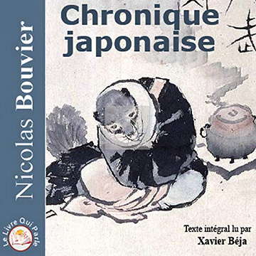 Chronique japonaise - Nicolas Bouvier (2019)