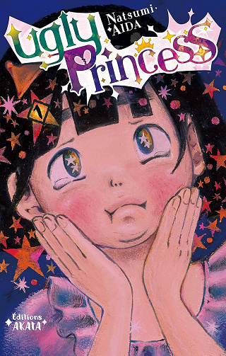 Ugly princess (Aida) T01 À T07 Intégrale