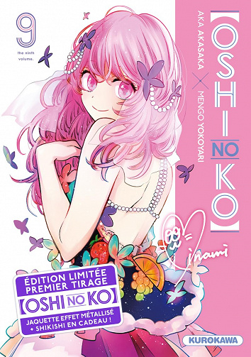 Oshi no ko - T9 (2023)