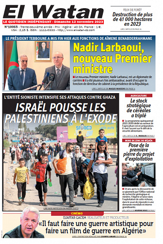 El Watan du Dimanche 12 Novembre 2023