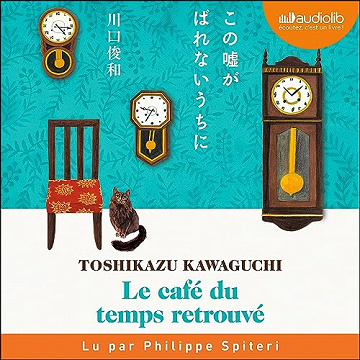 Le Café du temps retrouvé - Toshikazu Kawaguchi (2023)