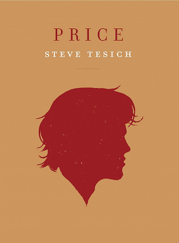 Price - Steve Tesich (2014)