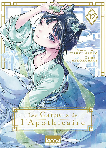 Les Carnets de l'apothicaire T12 (2023)