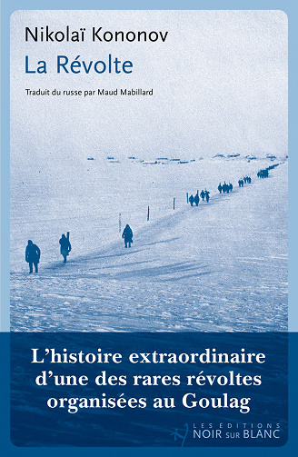 La Révolte - Nikolaï Kononov (2023)