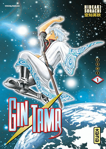 Gintama - T01-77