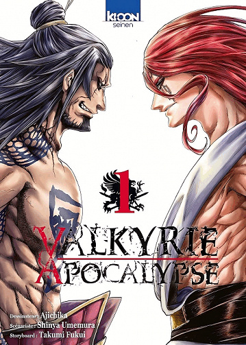 Valkyrie Apocalypse T01-20