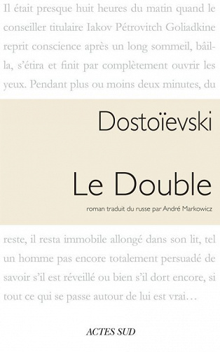 Le double - Fédor Dostoïevski (1998)
