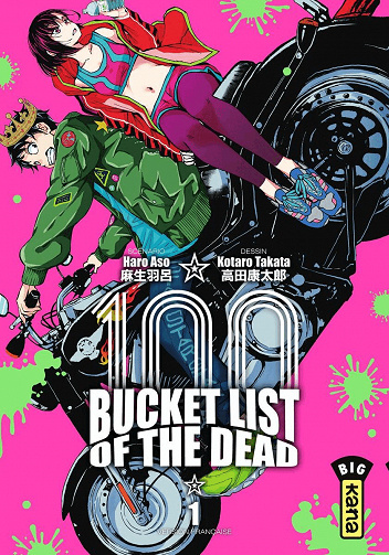 Bucket List of the Dead (01-09+) (Asô-Takata) (2021)