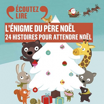 L'énigme du Père Noël - Stéphane Daniel (2023)