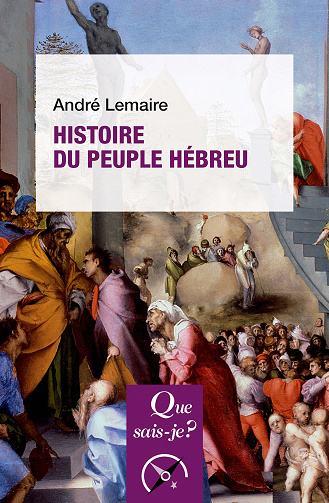 Histoire du peuple hébreu 11e édition - André Lemaire (2023)