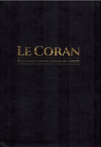 Le Coran et la traduction du sens de ses versets - Nabil Aliouane (2019)