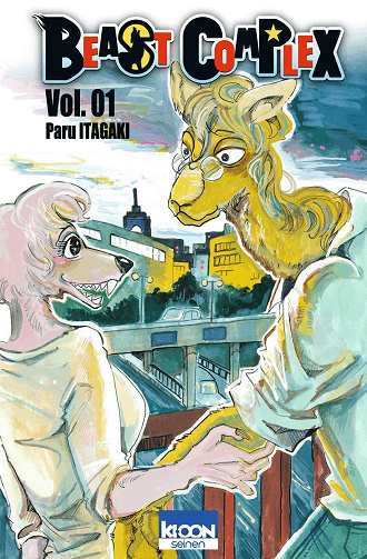 Beast Complex (01-03)