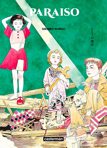 Paraiso (Maruo) (2023)