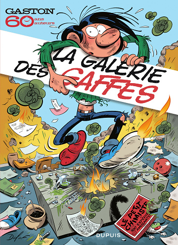 Gaston - Collection et Bonus - Édition 2022 (Franquin)
