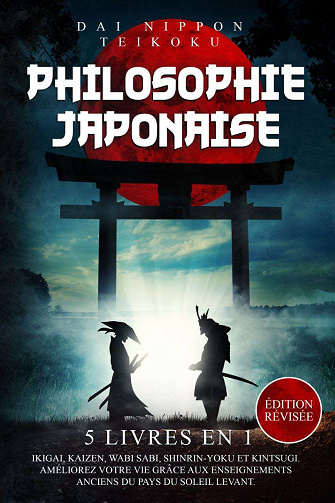 Philosophie Japonaise - Dai Nippon Teikoku (2023)
