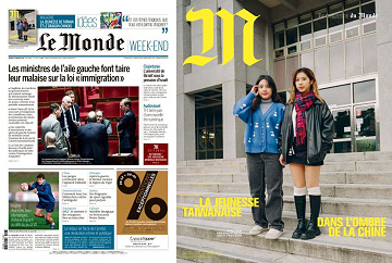 Pack Le Monde + M le Magazine du Monde - 6 Janvier 2024
