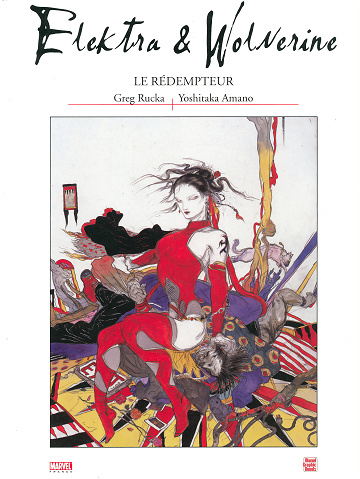 Elektra & Wolverine (Marvel Graphic Novels) : Le Rédempteur - One Shot (2004)