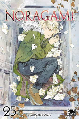 Noragami T25 (2023)