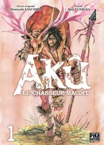 Akû - Le Chasseur maudit (01-05) (Kaneshiro-Fujimura) (2019)