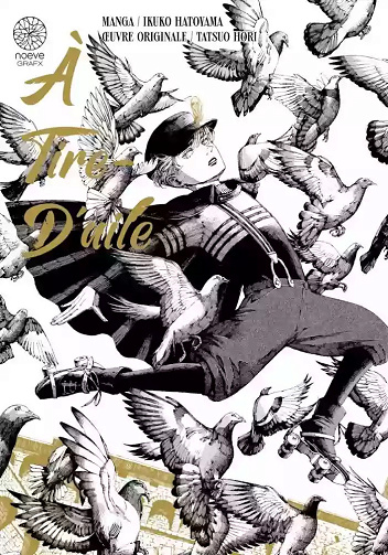 A tire d'aile (Hori-Hatoyama) (2022)