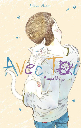 Avec toi (Nishi) (2019)